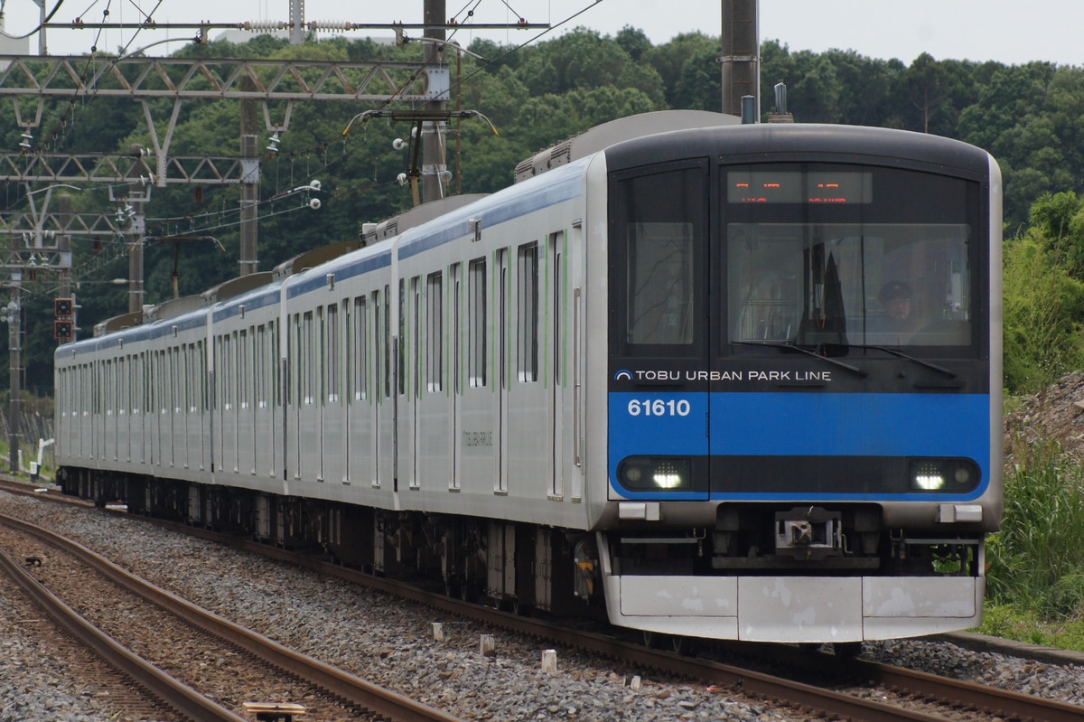 東武鉄道 南栗橋車両管区七光台支所 60000系 61610F
