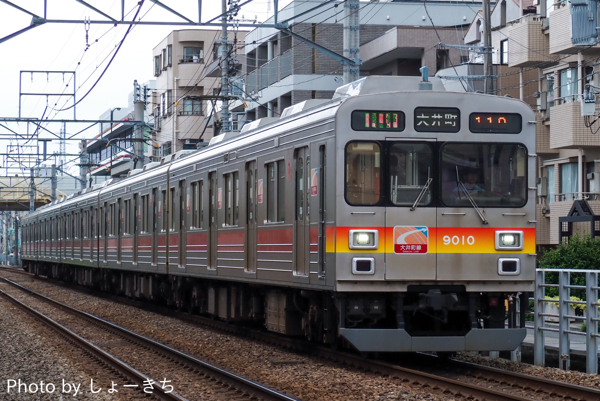 東急電鉄 長津田検車区 9000系 9010F