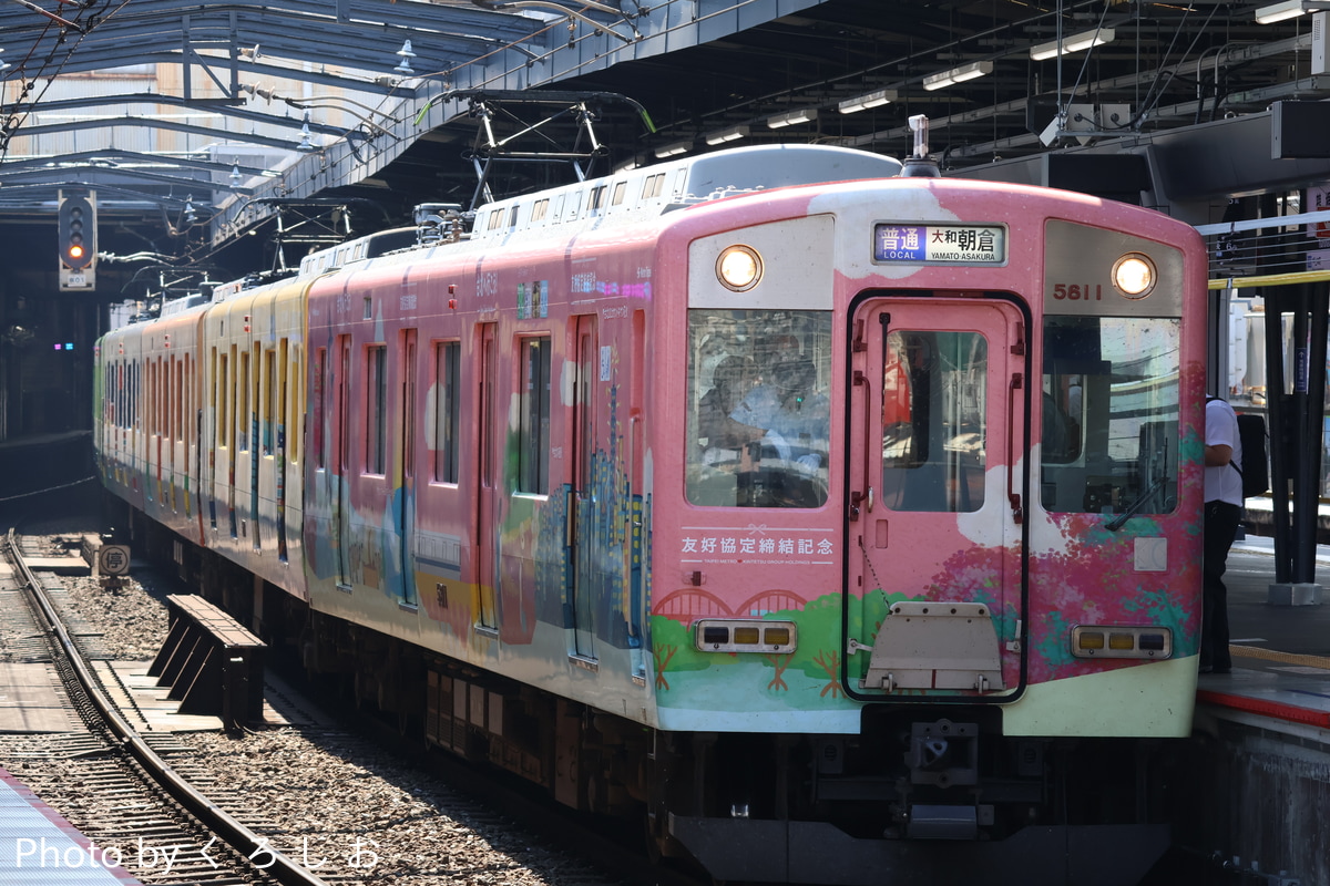 近畿日本鉄道 高安検車区 5800系 DF11