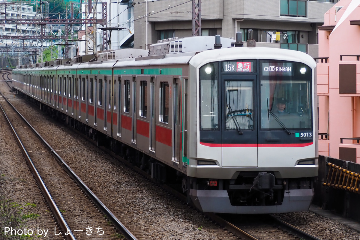 東急電鉄 長津田検車区 5000系 5113F