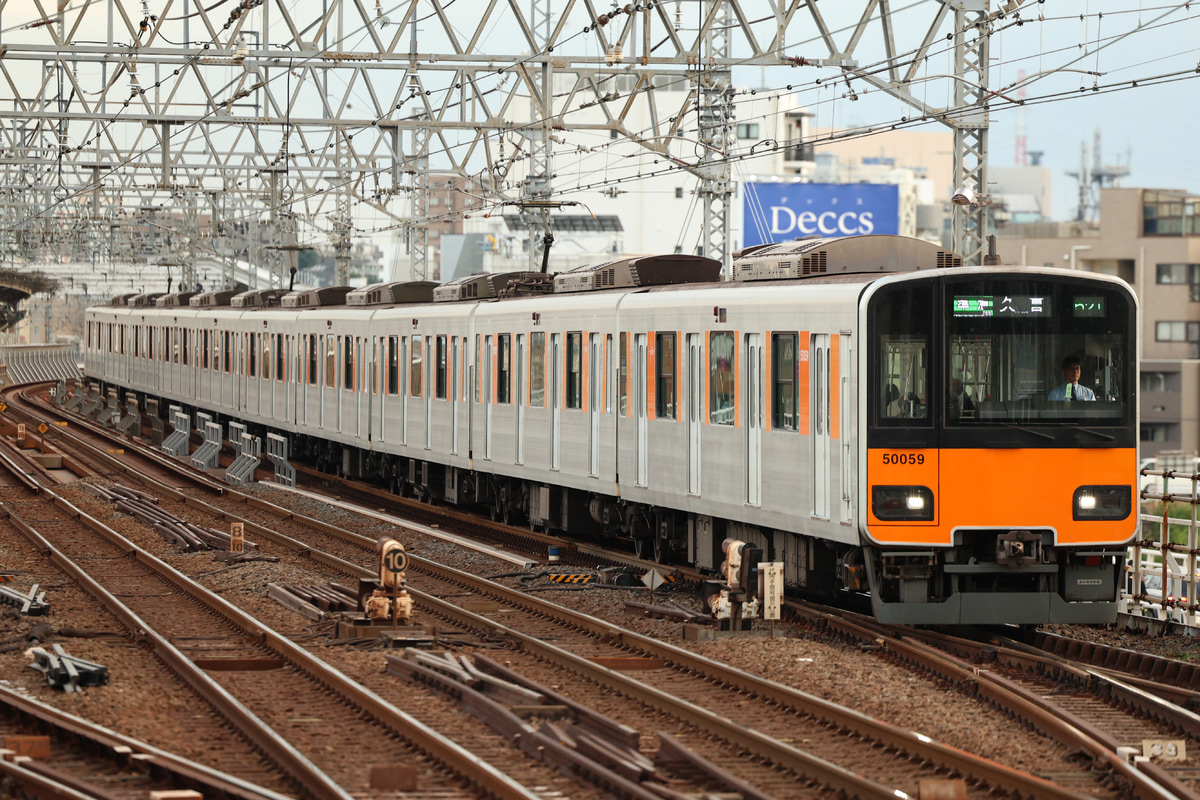 東武鉄道  50050型 51059F
