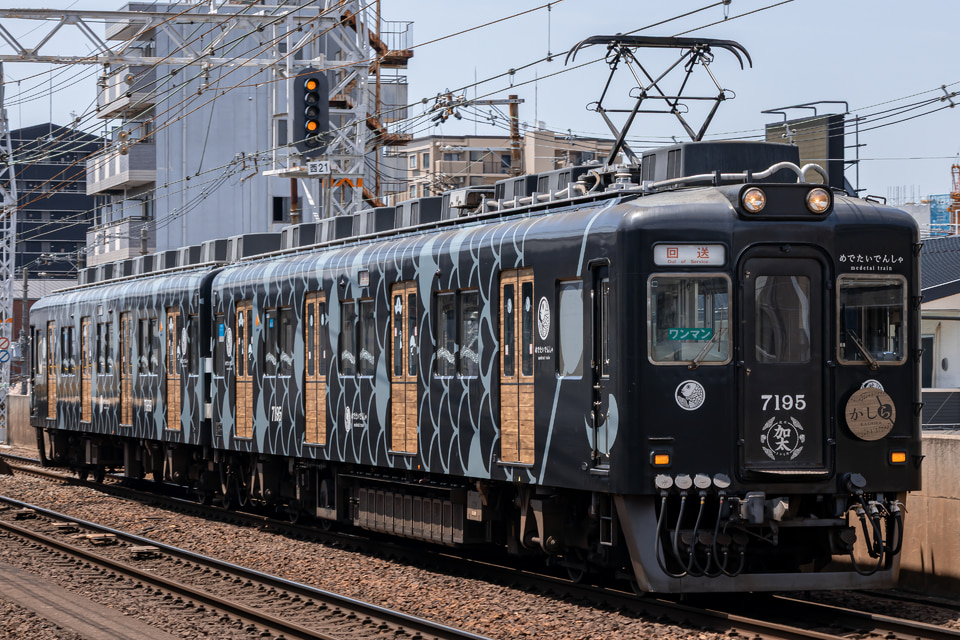 南海7100系7195F<br class="br-sp" />(7195編成)の写真