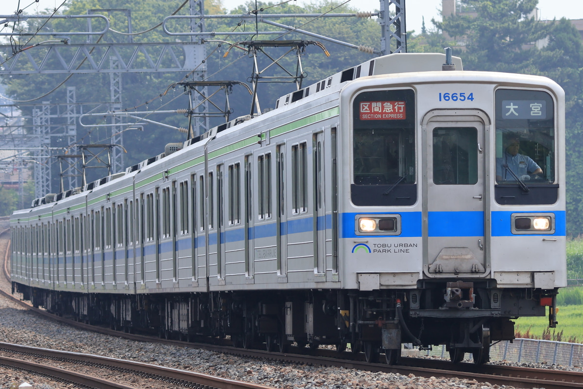 東武鉄道 南栗橋車両管区七光台支所 10050系 