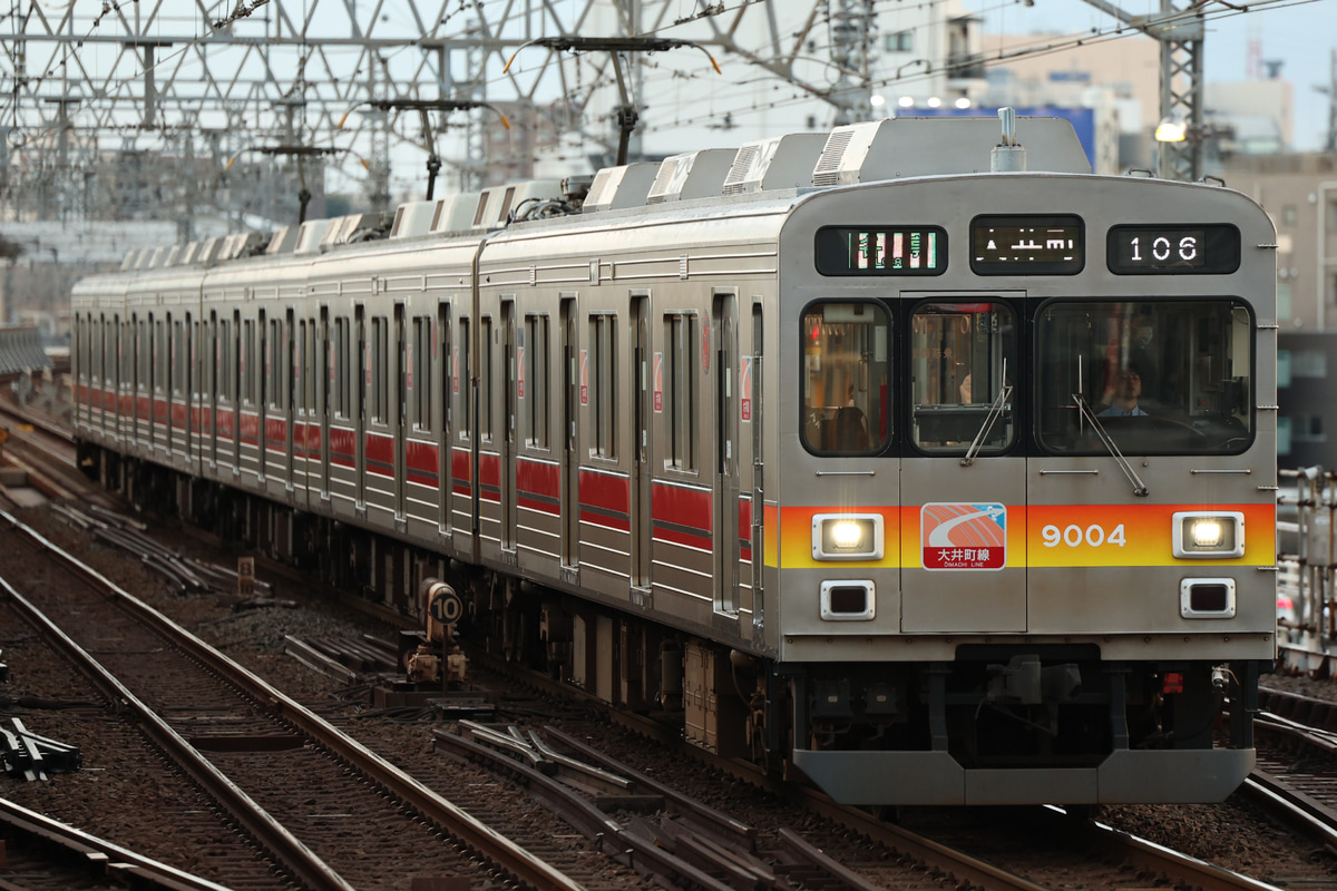 東急電鉄  9000系 9004F