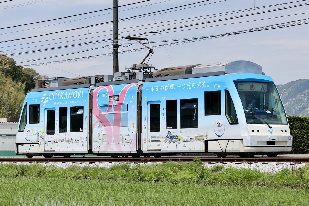とさでん交通 桟橋車庫 100系 101A