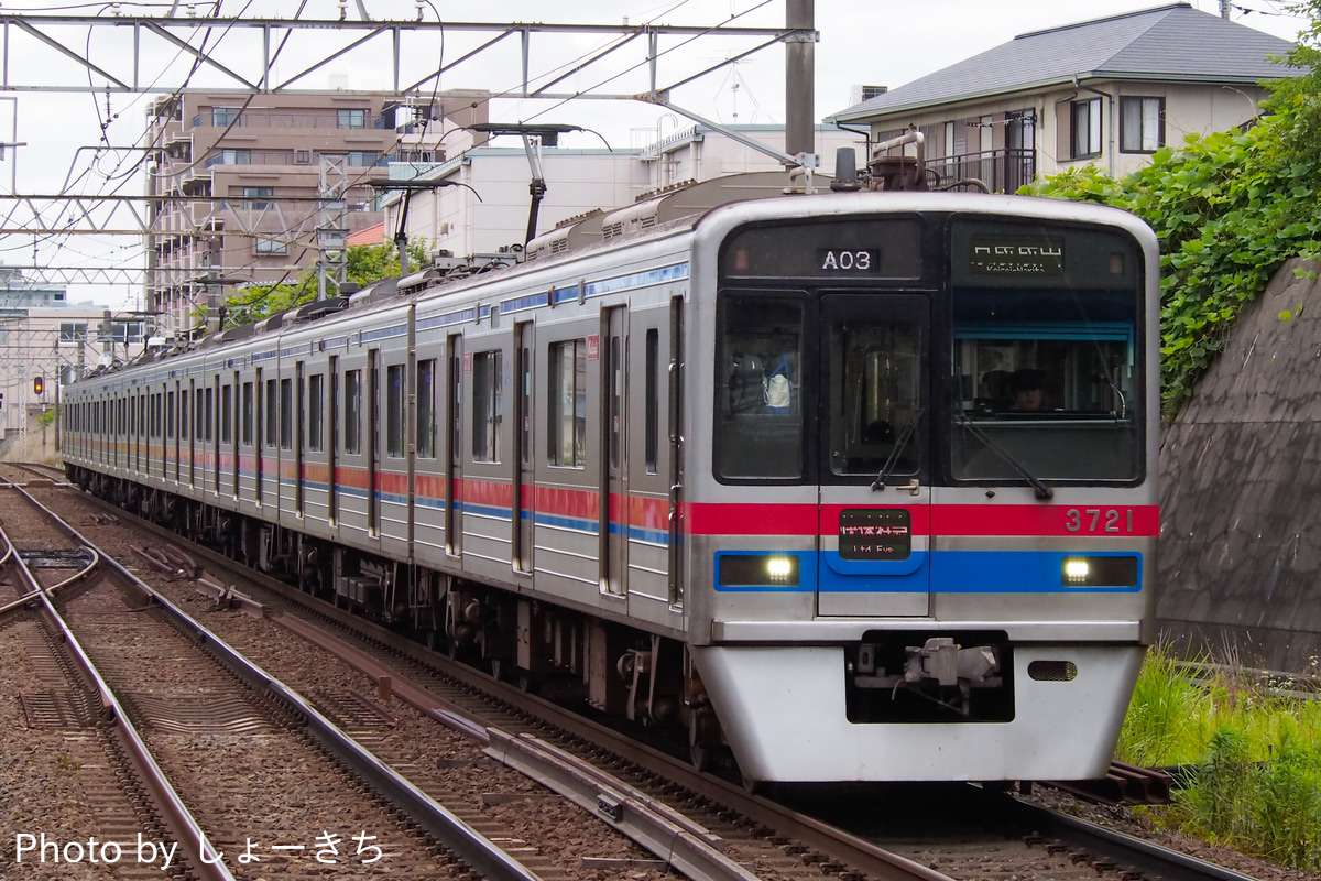 京成電鉄 宗吾車両基地 3700形 3728F