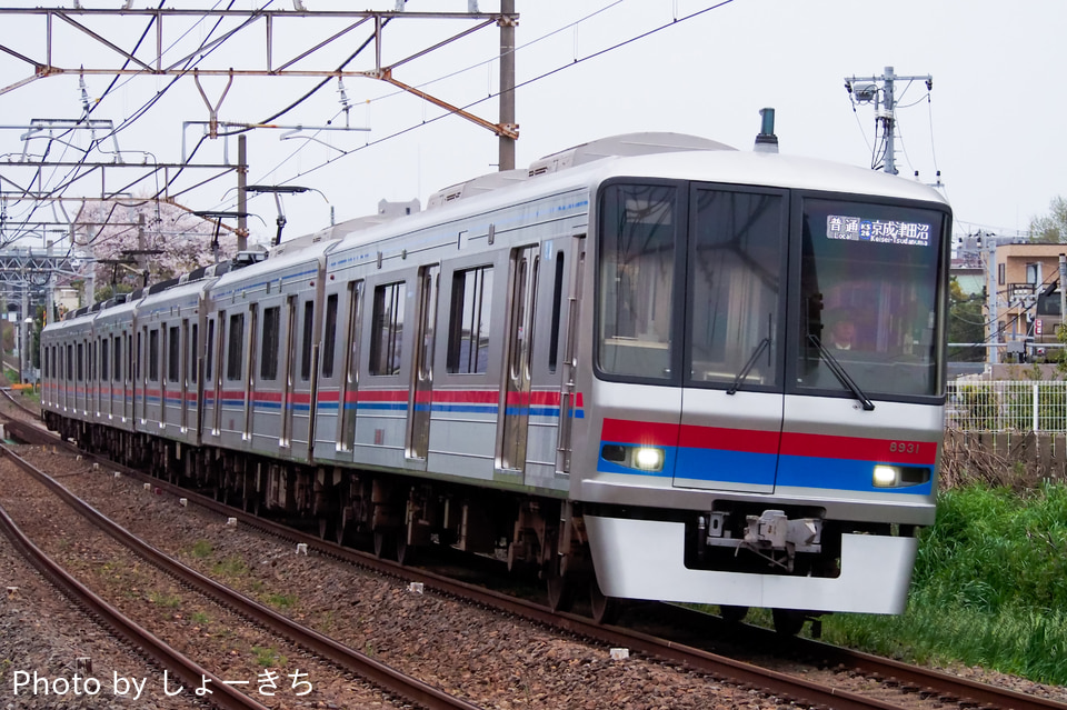 京成8900形8938編成(8938F)（くぬぎ山車両基地）の編成データ、編成表
