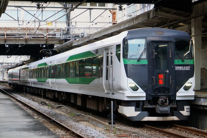 byとむ【トプセカ鉄道系】