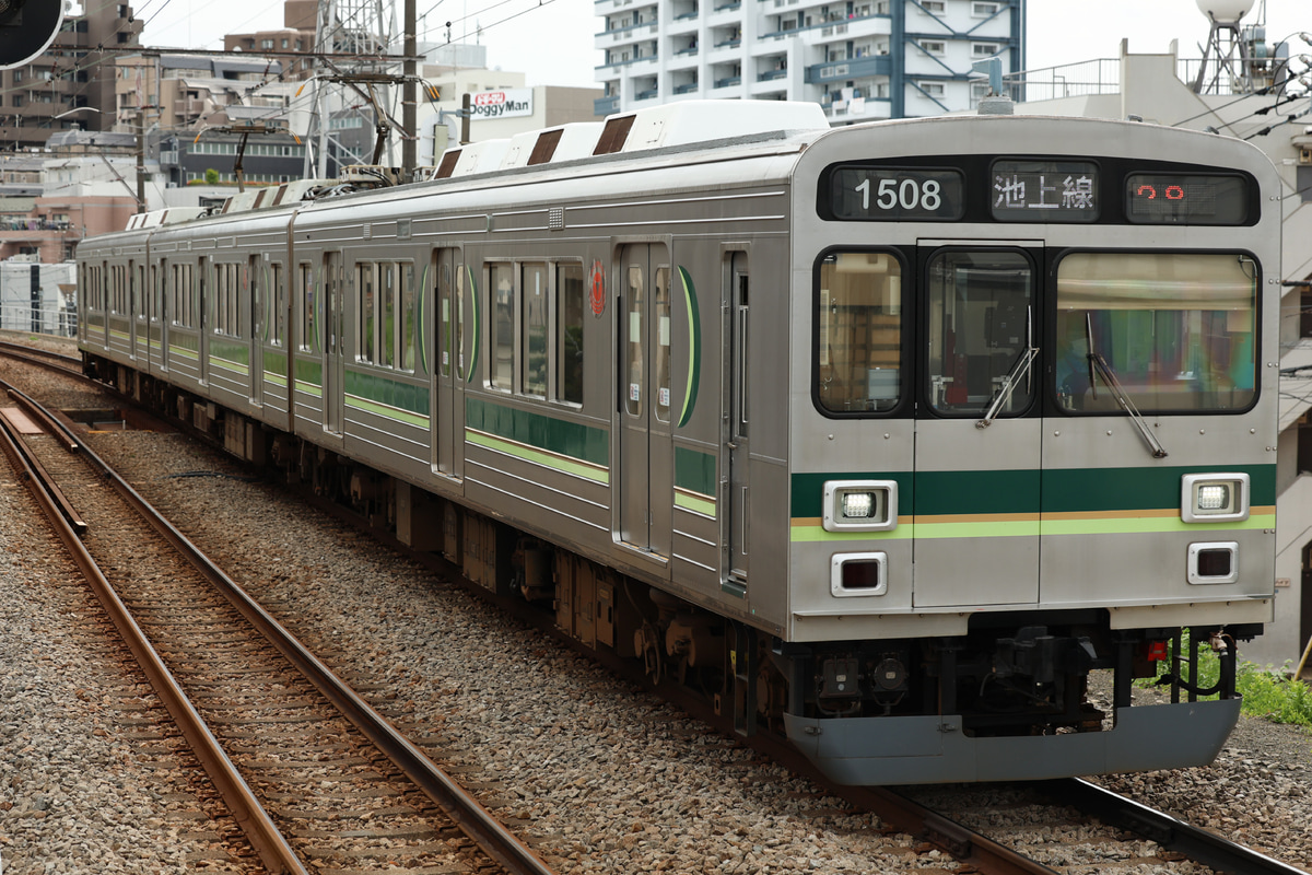 東急電鉄 雪が谷検車区 1000系 1508F