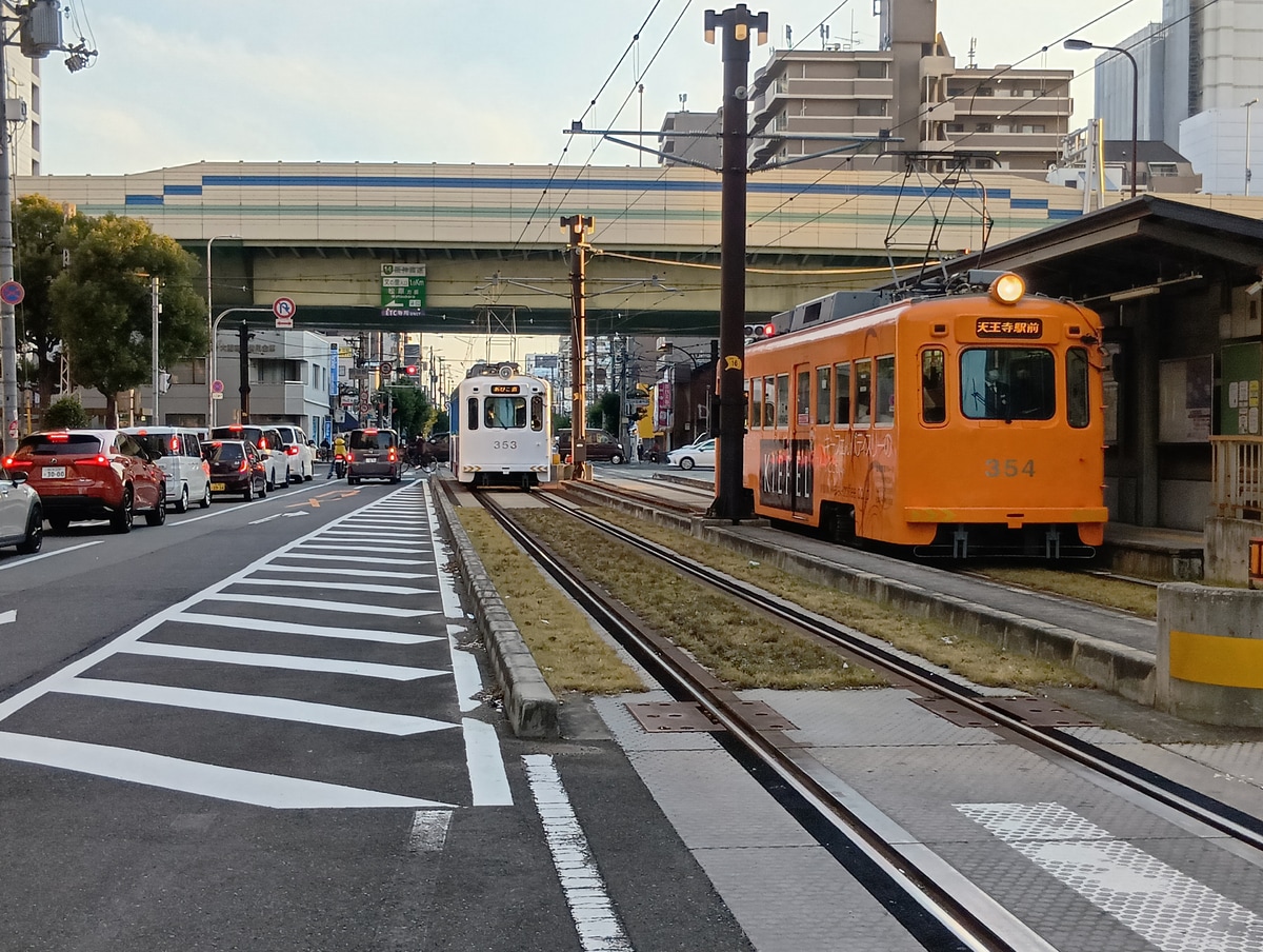 阪堺電気軌道 我孫子道車庫 モ351形 モ354