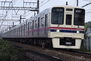 京王電鉄 若葉台検車区 9000系 9737F
