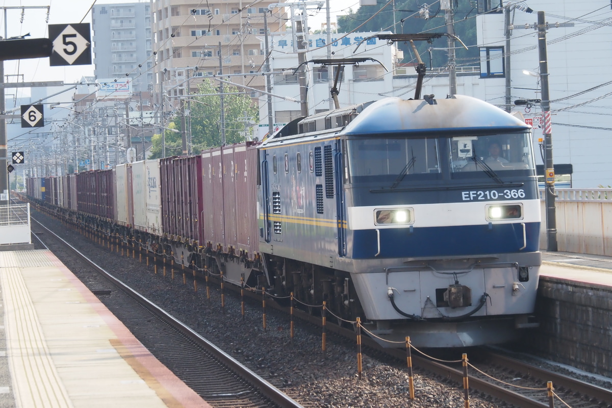 JR貨物 吹田機関区 EF210 366
