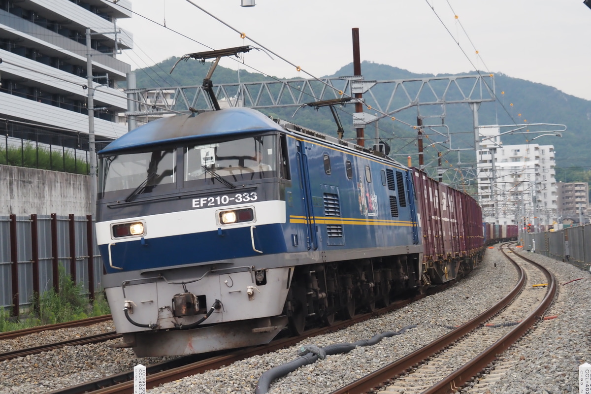 JR貨物 吹田機関区 EF210 333
