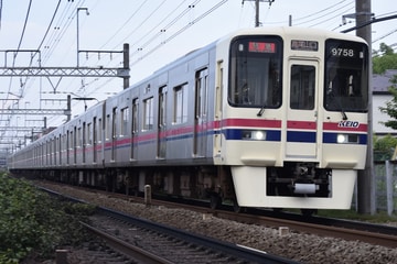 京王電鉄 若葉台検車区 9000系 9708F