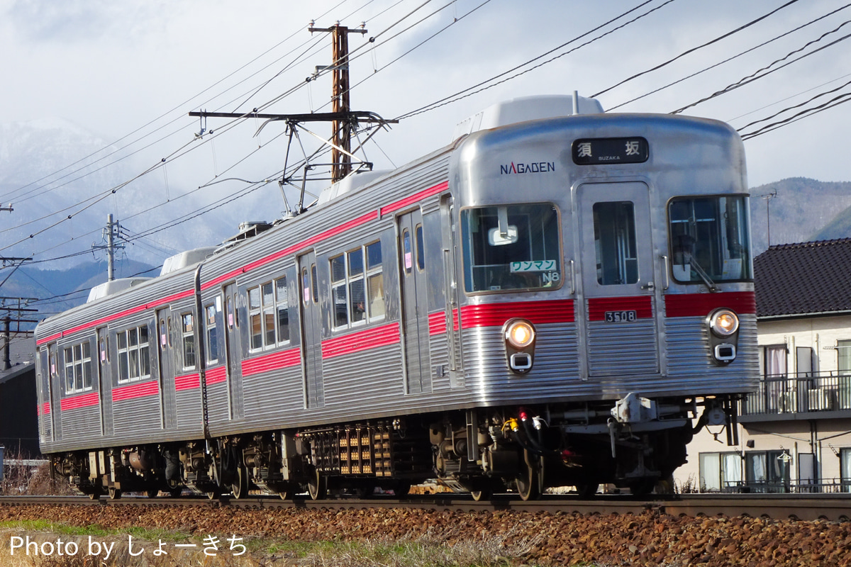 長野電鉄 須坂車両工場 3500系 N8編成