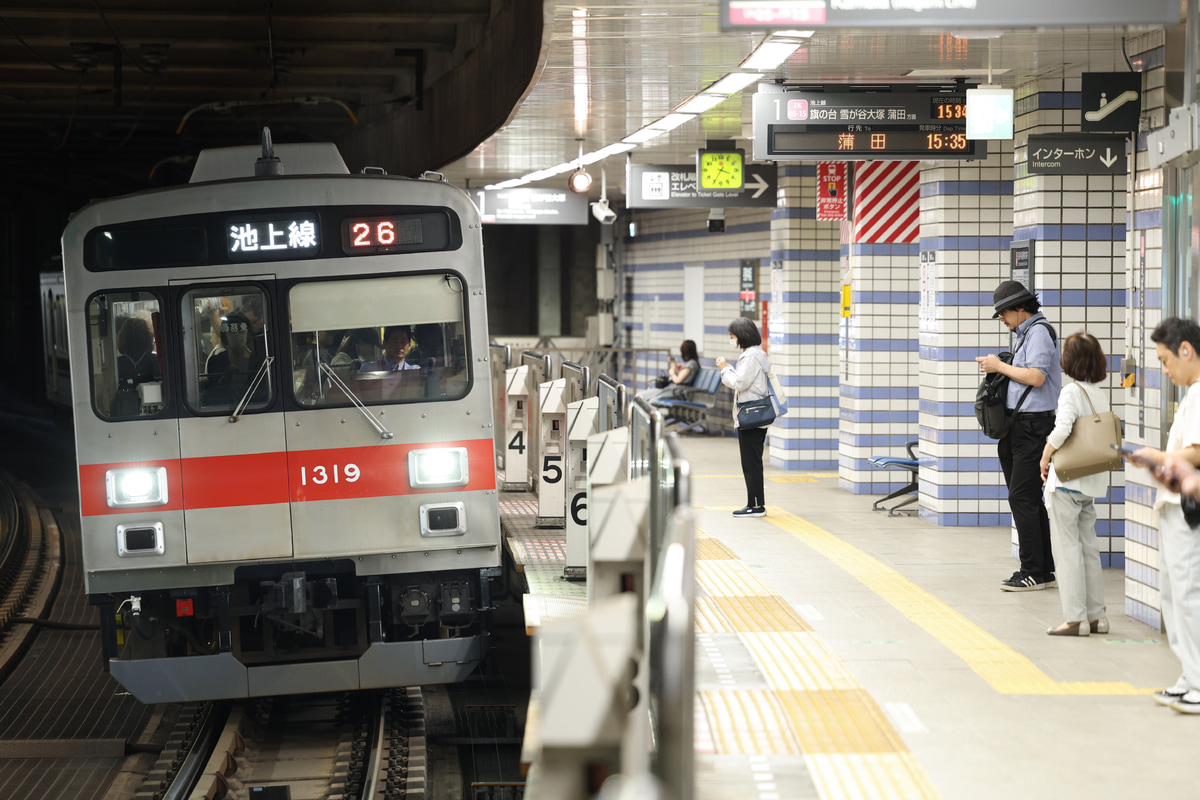 東急電鉄 雪が谷検車区 1000系 1019F