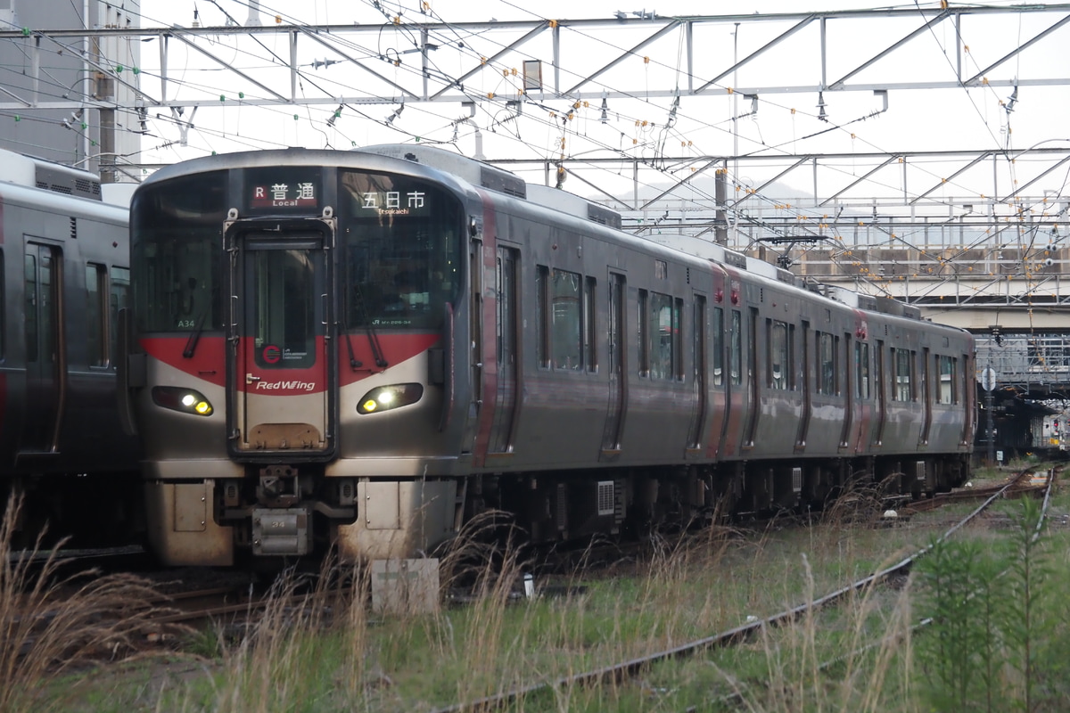 JR西日本  227系 A34編成