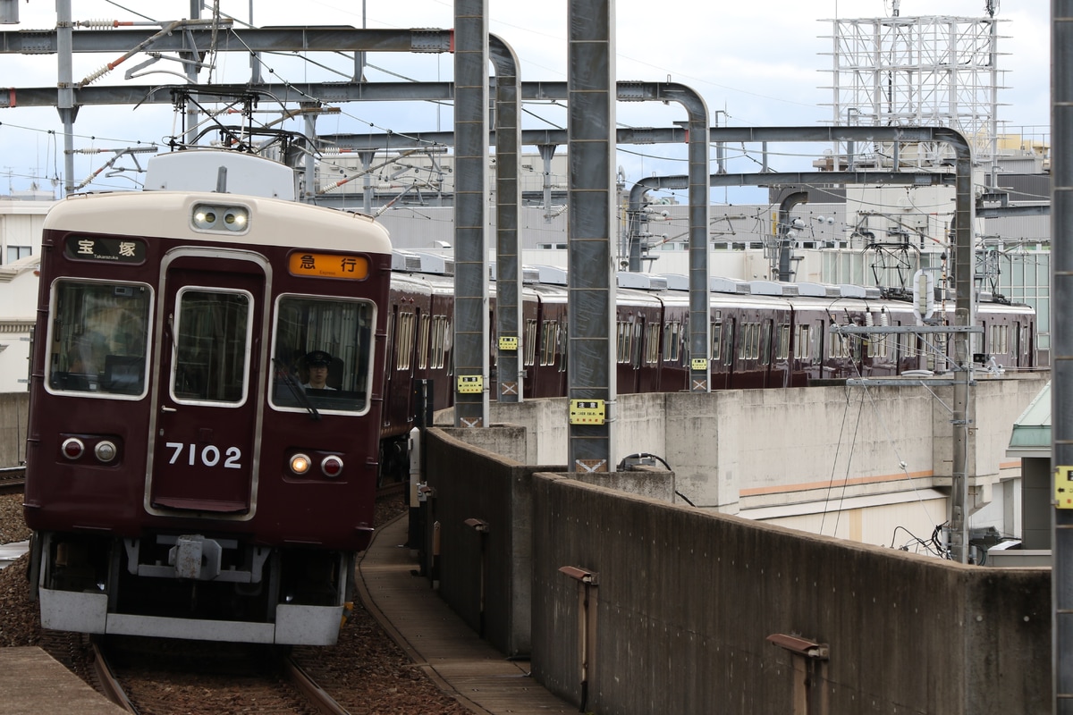 阪急電鉄 平井車庫 7000系 7002F
