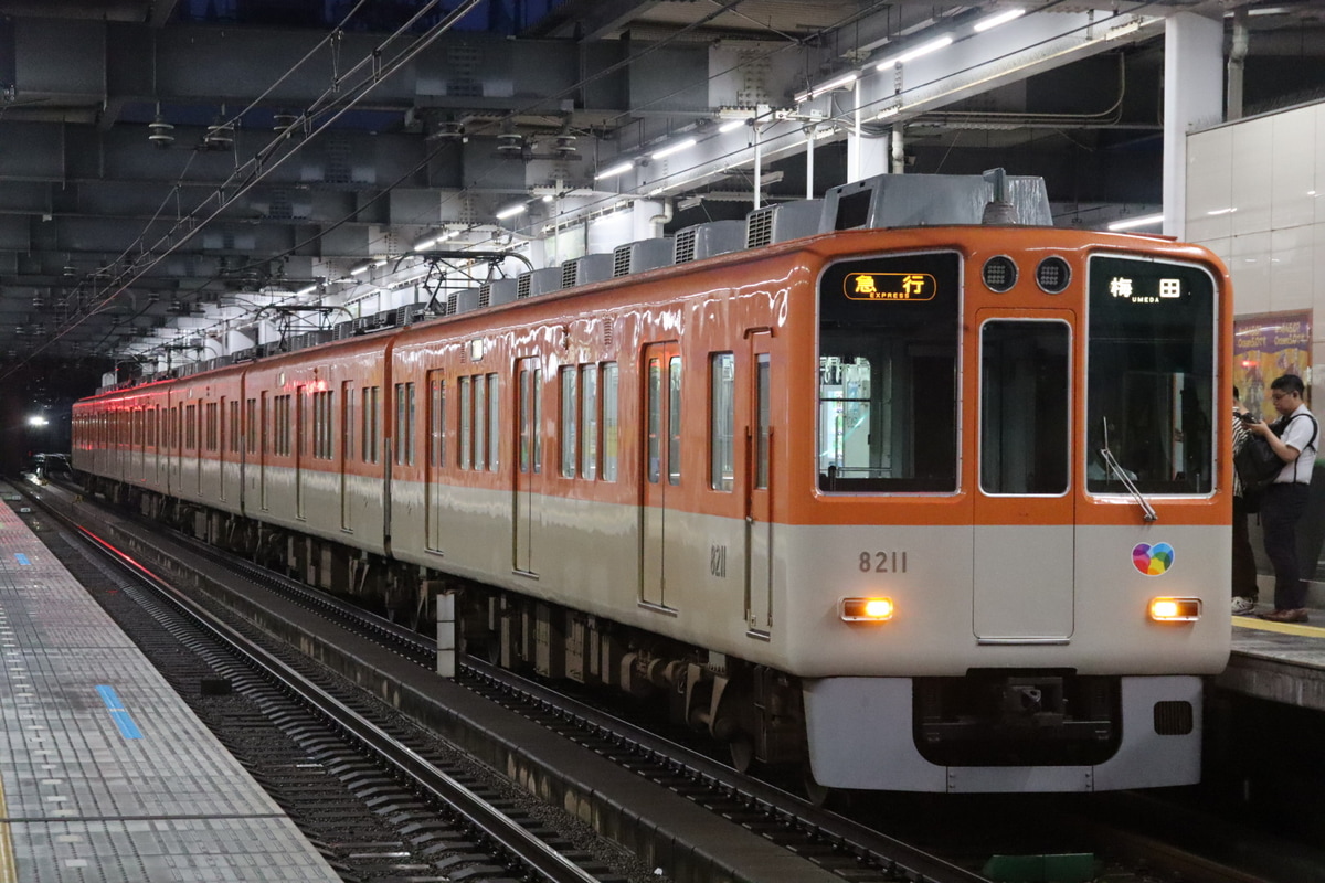 阪神電気鉄道 尼崎車庫 阪神8000系 8211編成