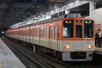 byJetcar-5028 