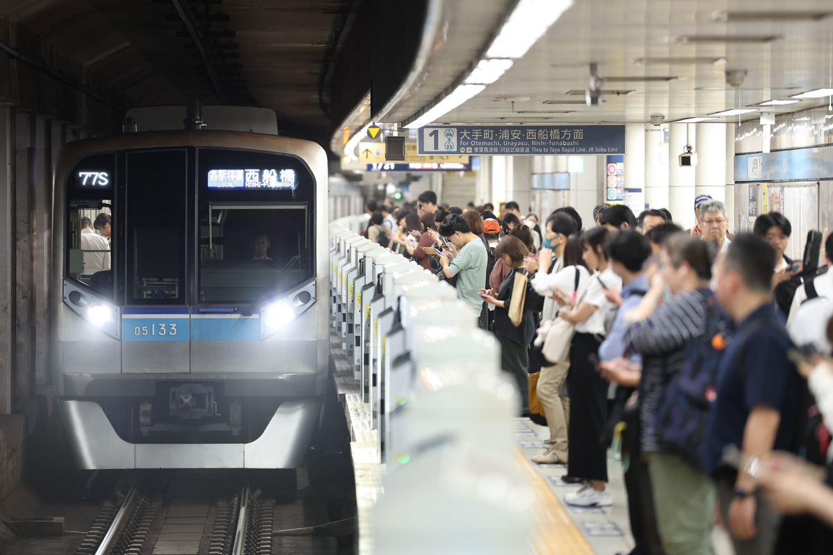 東京メトロ 深川検車区 05系 05-133F