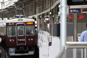 阪急電鉄 7000系 豊中駅付近