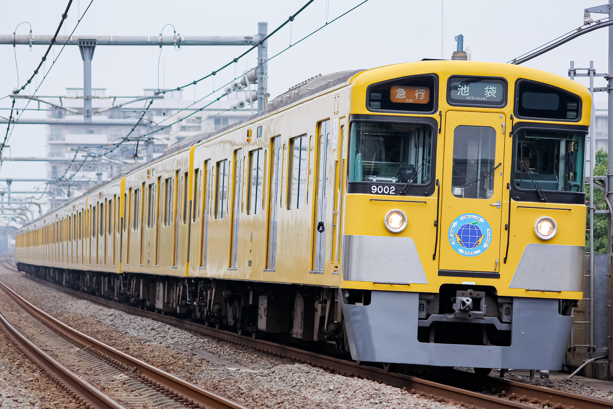西武鉄道  9000系 9102F