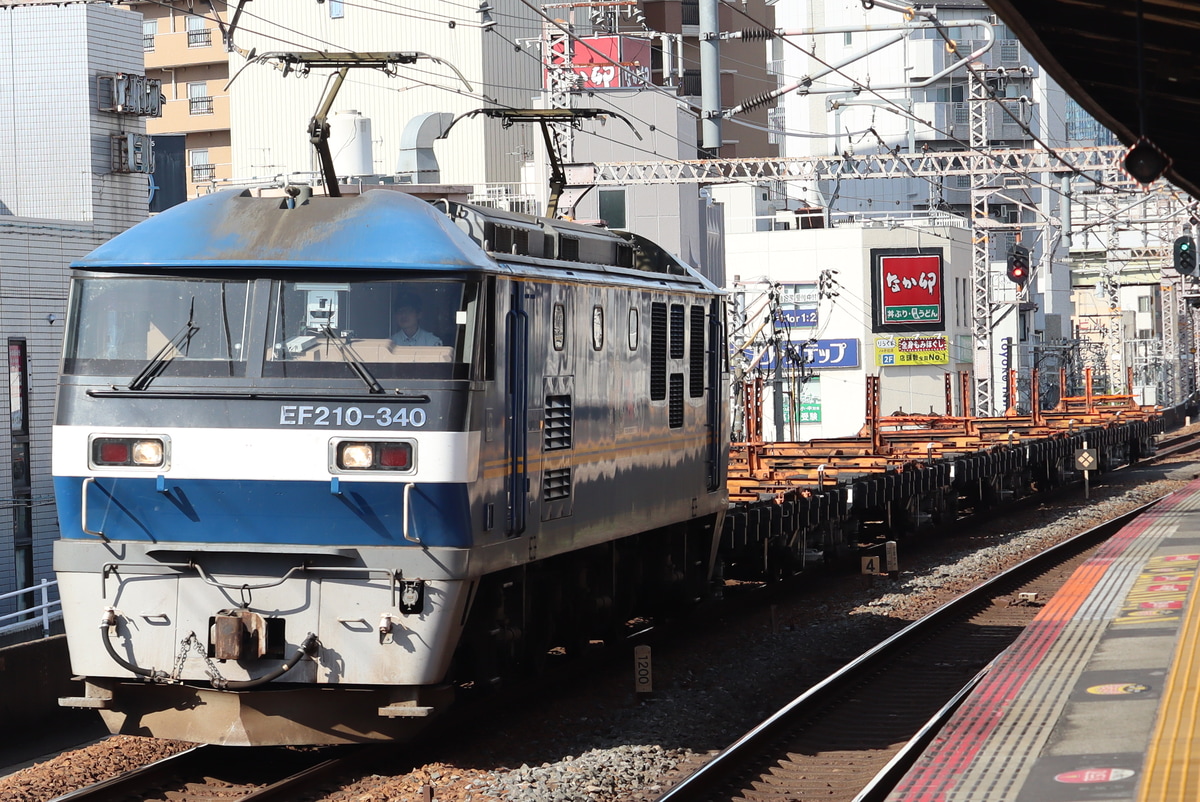 JR西日本  EF210 340