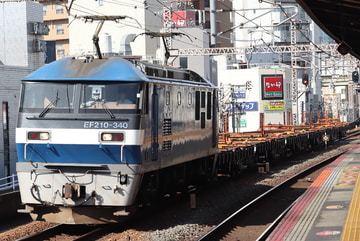 byJetcar-5028 