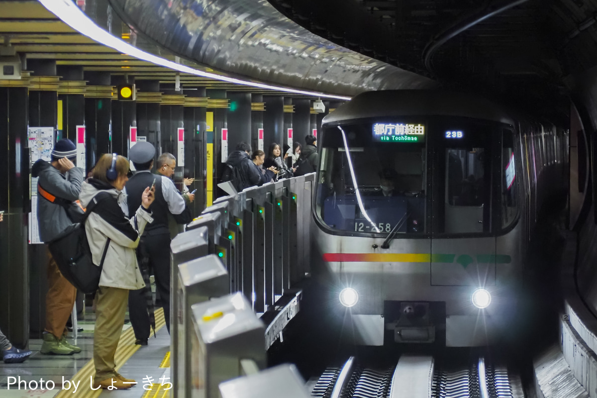 東京都交通局 木場車両検修場 12-000形 12-251F