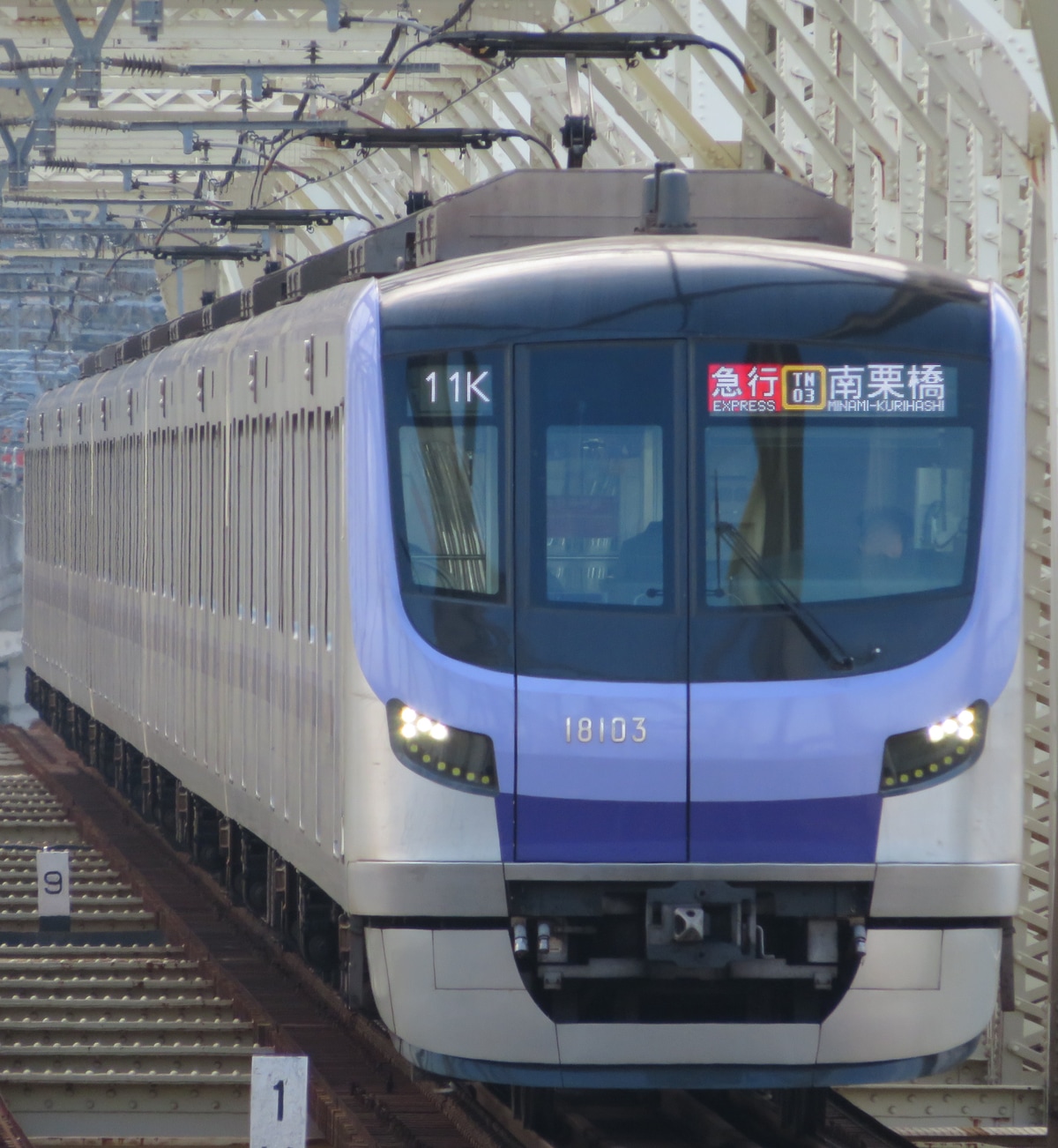 東京メトロ 鷺沼検車区 18000系 18103F