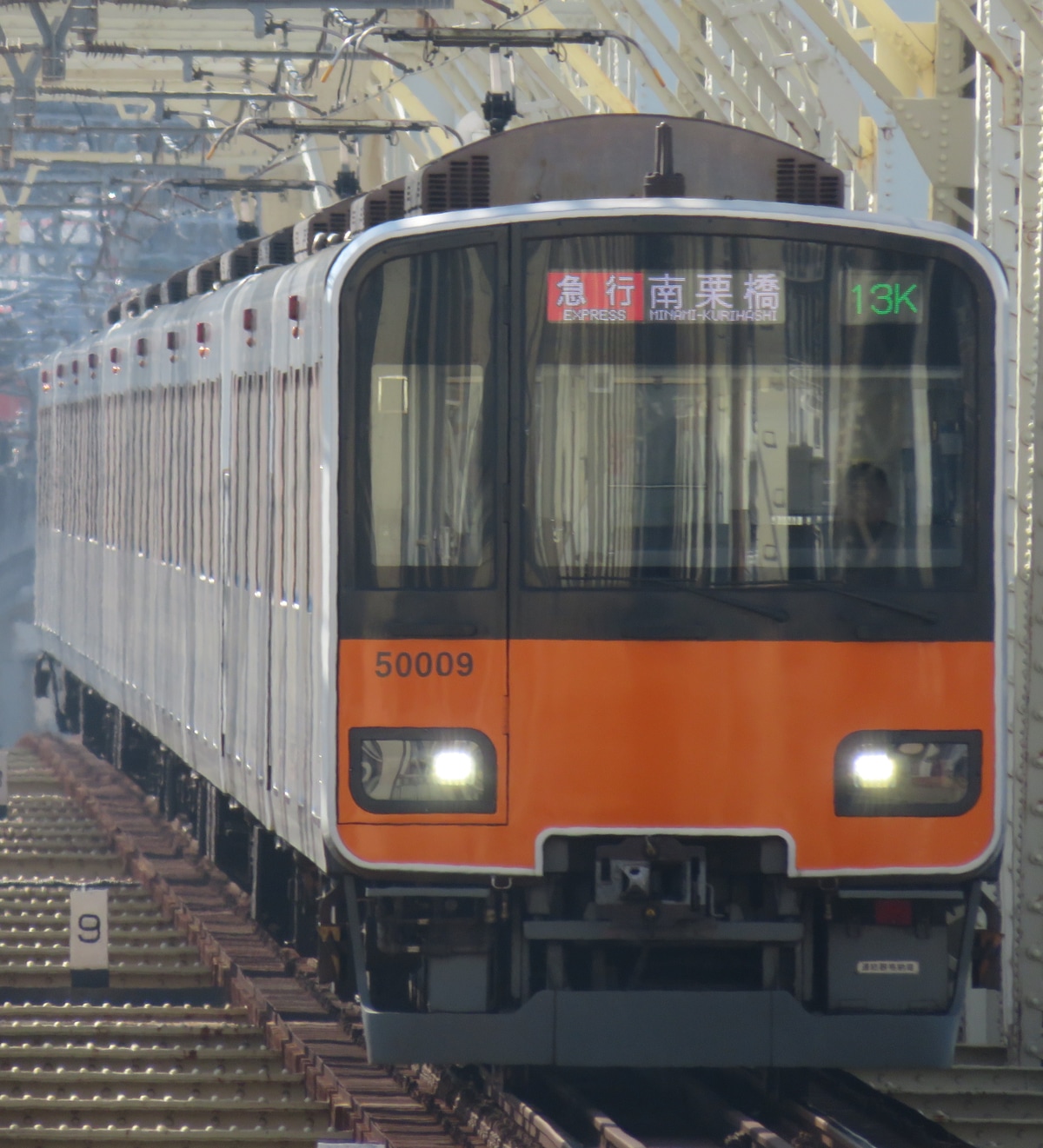 東武鉄道 南栗橋車両管区本所 50000系 51009F
