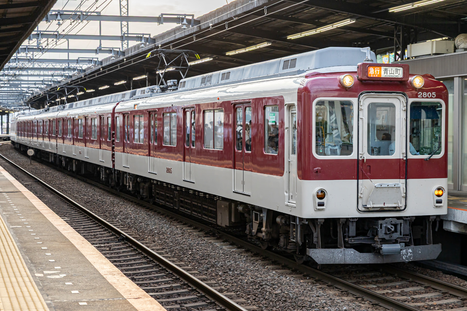 近鉄2800系AX05の写真