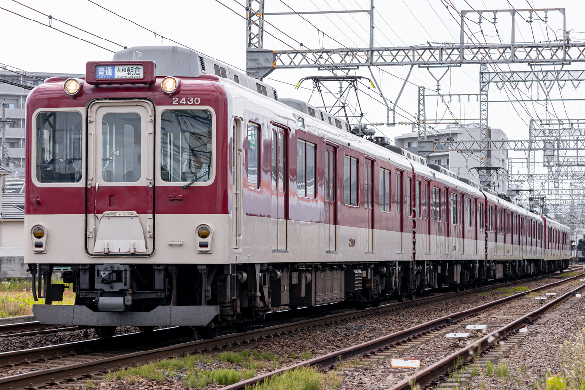近畿日本鉄道  2410系 AG30
