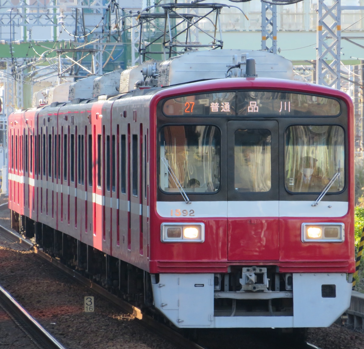 京急電鉄 新町検車区 1500形 1589編成