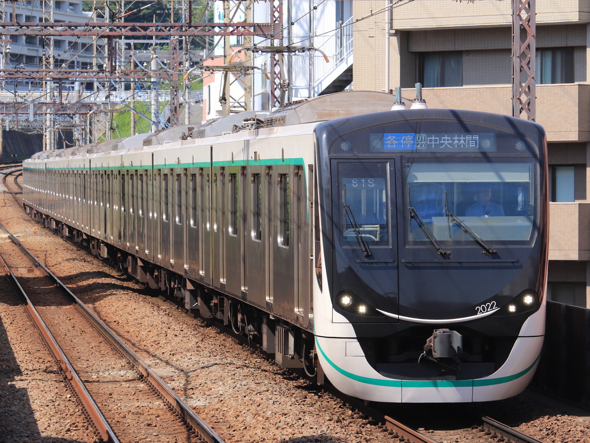 東急電鉄 長津田検車区 2020系 2122F
