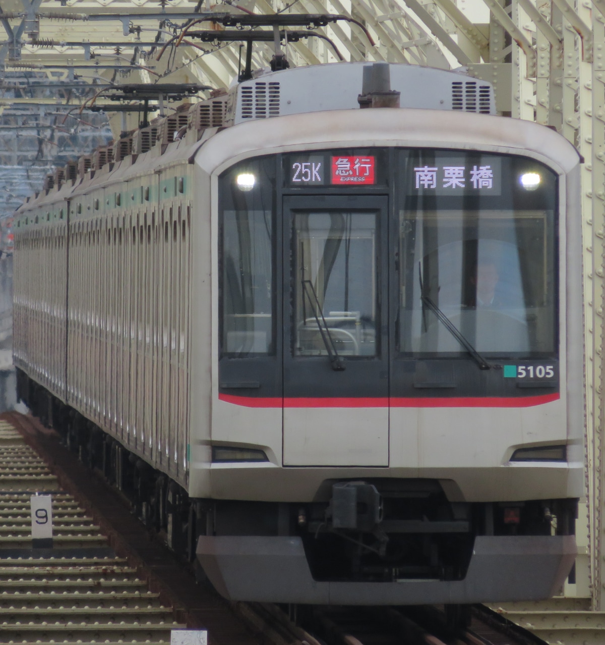 東急電鉄 長津田検車区 5000系 5105F