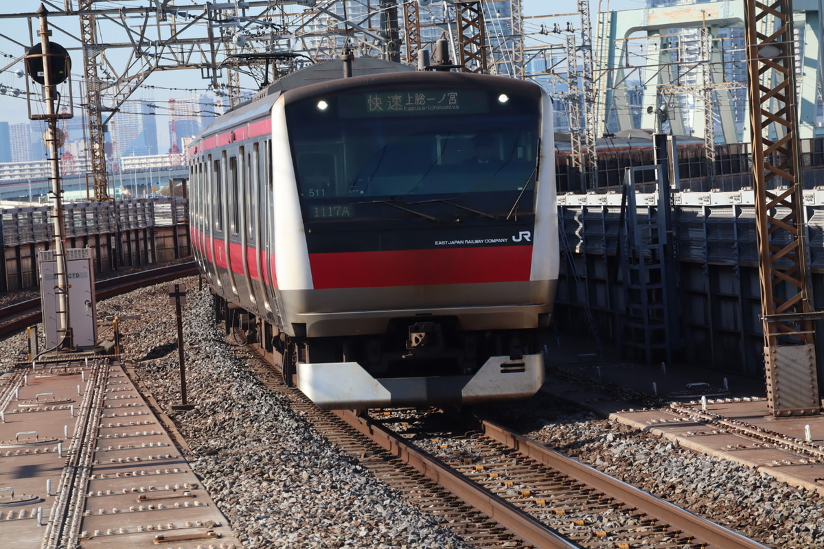 JR東日本 京葉車両センター 233系 ケヨ511編成