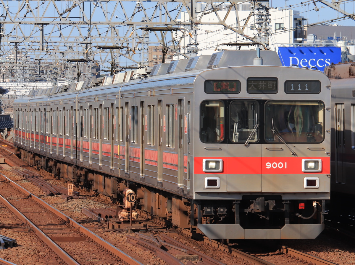 東急電鉄 長津田検車区鷺沼車庫 9000系 9001F