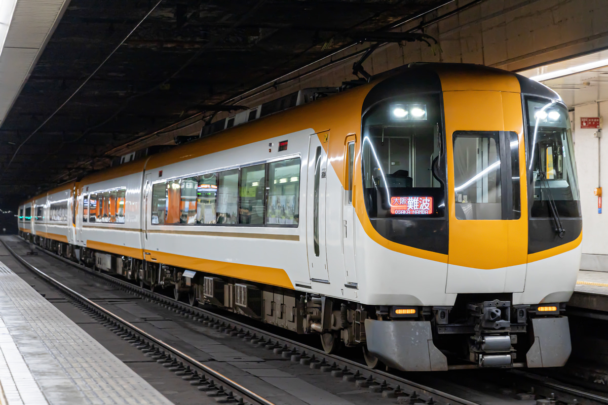 近畿日本鉄道  22600系 AT56