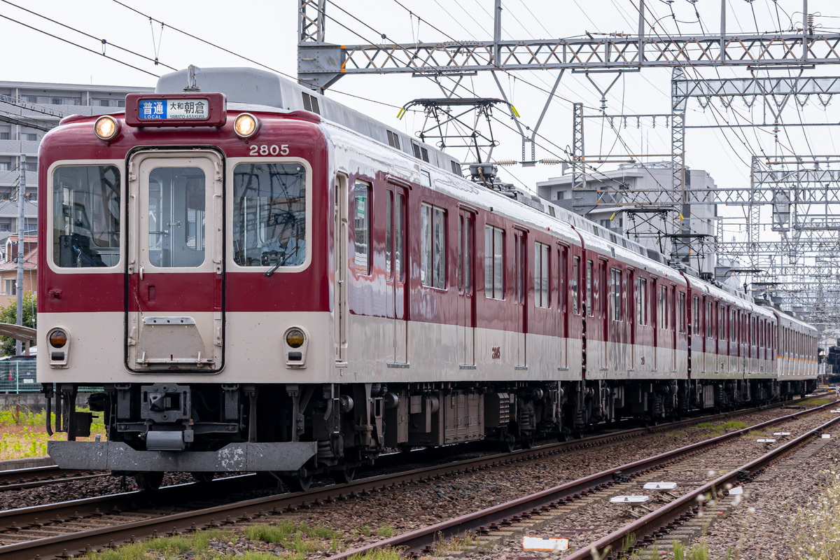 近畿日本鉄道  2800系 AX05