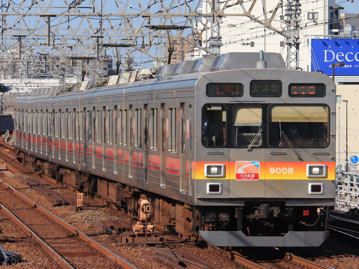 東急電鉄 長津田検車区鷺沼車庫 9000系 9008F