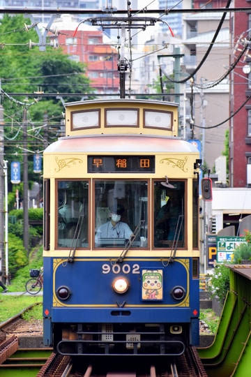 東京都交通局9000形9002を学習院下～面影橋間で撮影した画像