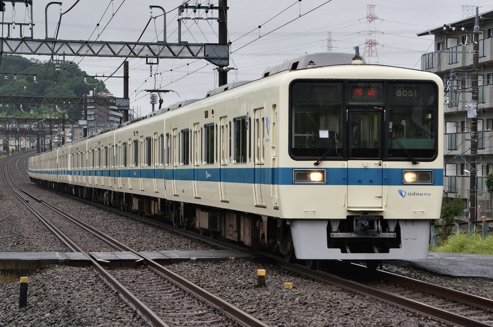 小田急8000形8051×4<br class="br-sp" />(8051F)(8051編成)の写真