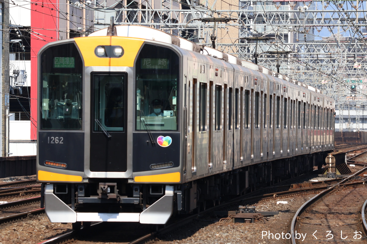 阪神電気鉄道 尼崎車庫 1000系 1212F