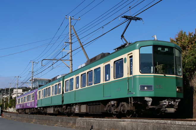 極楽寺検車区1000形1201Fを七里ケ浜～稲村ケ崎間で撮影した写真