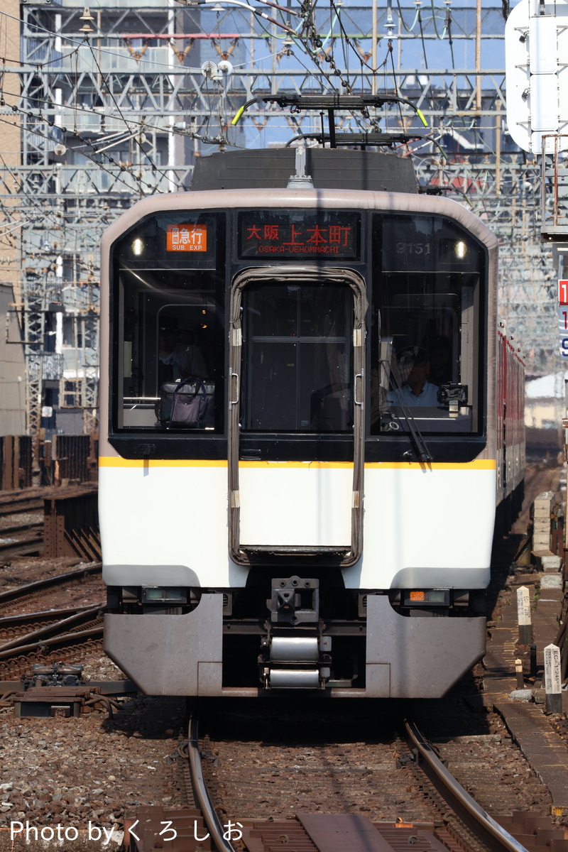 近畿日本鉄道 高安検車区 9020系 EW51