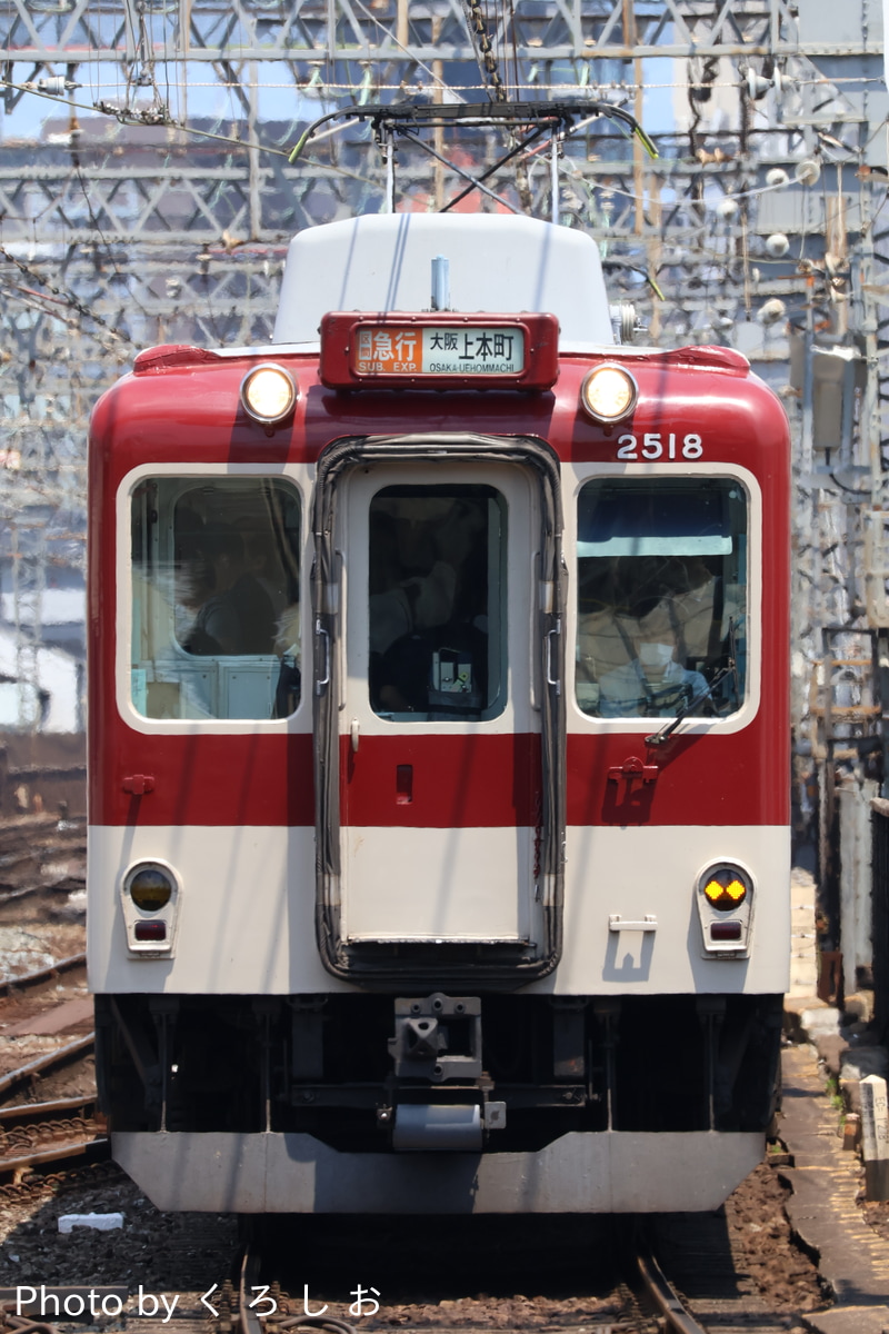 近畿日本鉄道 高安検車区 2410系 W18
