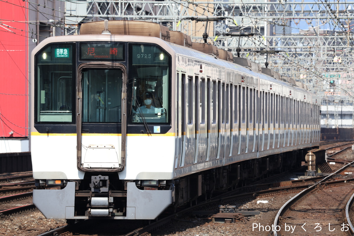 近畿日本鉄道 西大寺検車区 9820系 EH25