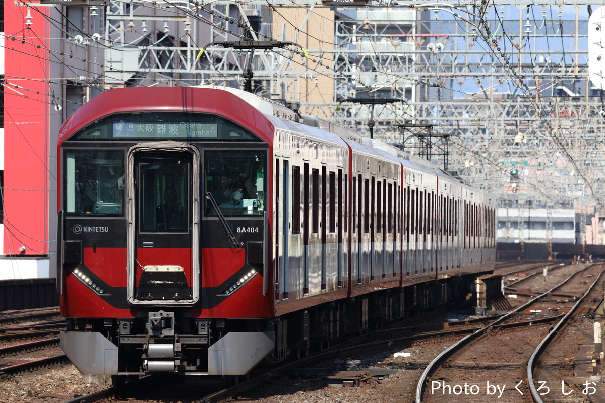 近畿日本鉄道 東花園検車区 8A系 8A04